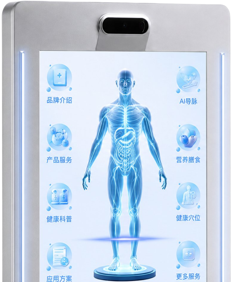 高清摄像